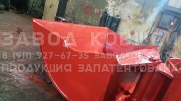 поворотный ковш фото (13) копия