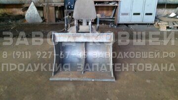 планировочный мини-ковш фото (2) копия