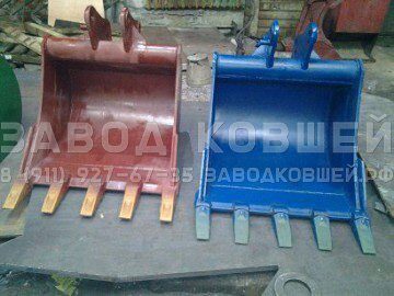 купить ковш (4) копия