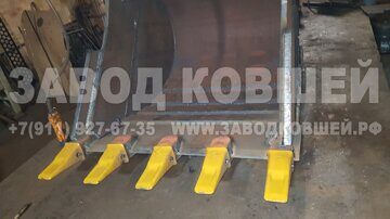 скальные ковши фото (21)