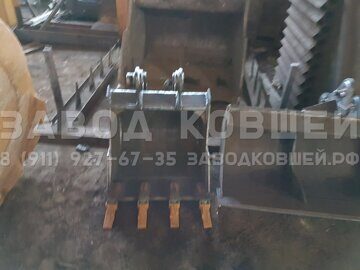 мини-ковш фото (2) копия