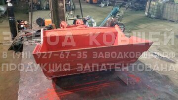 поворотный ковш фото (3) копия