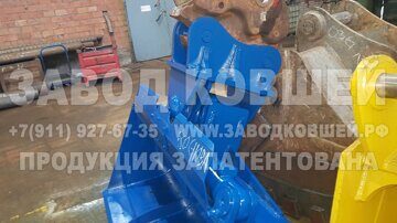 ковш с гидроцилиндрами фото (4)