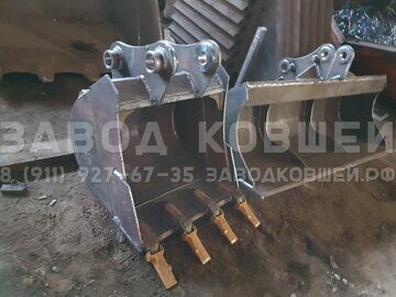 мини-ковш фото (4) копия