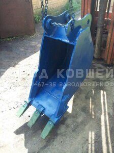 купить ковш (3) копия