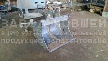 планировочный мини-ковш фото (3) копия