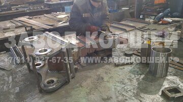 клык рыхлитель фото (6)