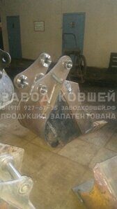 ковш-мини фото (1) копия