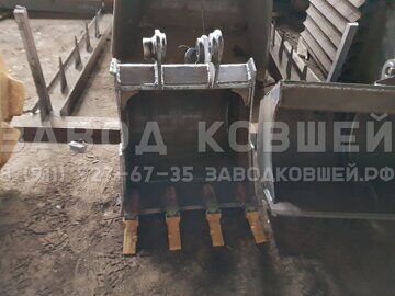 мини-ковш фото (12) копия