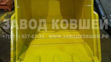ковш скальный фото (20)
