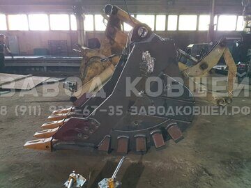 скальный ковш фото (10) копия