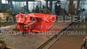поворотный ковш фото (1) копия