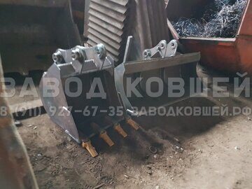 мини-ковш фото (11) копия