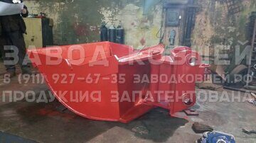 поворотный ковш фото (11) копия