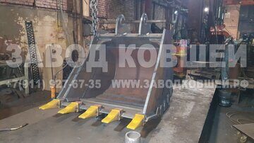 скальные ковши фото (19)